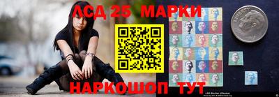 круглые Гай