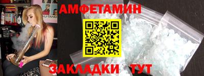 а пвп мука Донецк