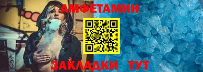 каннабис Донской