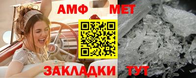 а пвп мука Донецк