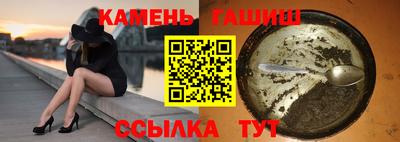 ALPHA-PVP Дубна