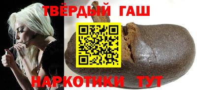 а пвп мука Донецк