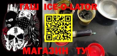 ALPHA-PVP Дубна