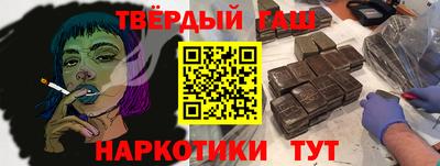 спиды Гатчина