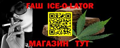 каннабис Донской