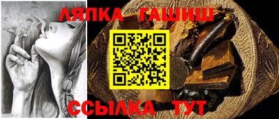 ALPHA-PVP Дубна