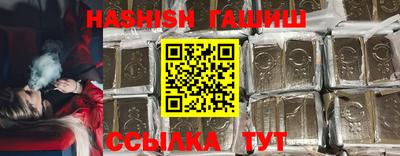 каннабис Донской