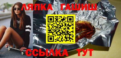 ALPHA-PVP Дубна