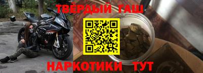 каннабис Донской