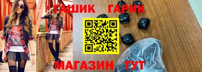 спиды Гатчина