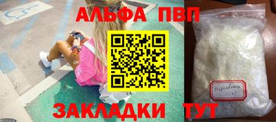 стафф Гусев