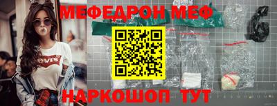 каннабис Донской
