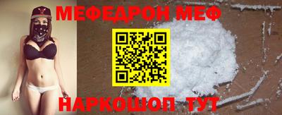 каннабис Донской