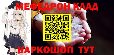 круглые Гай