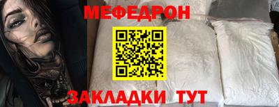 каннабис Донской