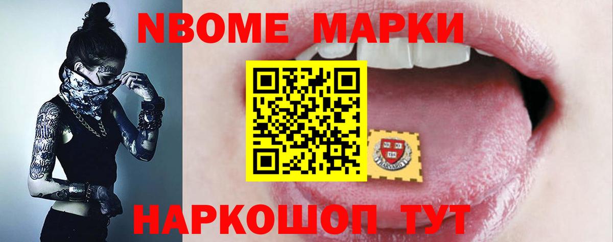 LSD-25 экстази ecstasy  LSD-25 экстази  Пермь  Лсд 25 экстази кислота  Вход с VPN 