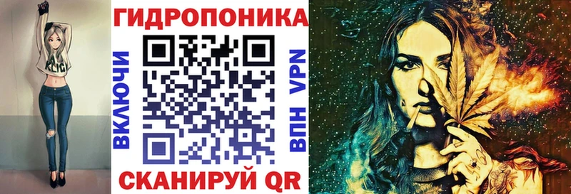 продажа наркотиков  Пермь  Каннабис VHQ 