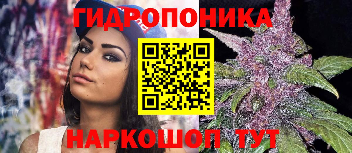 Бошки марихуана SATIVA & INDICA Пермь